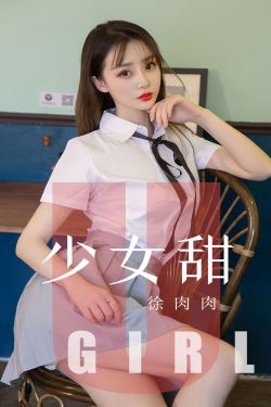 红旗漫卷西风 电视剧